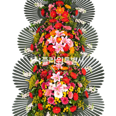3단축하화환C