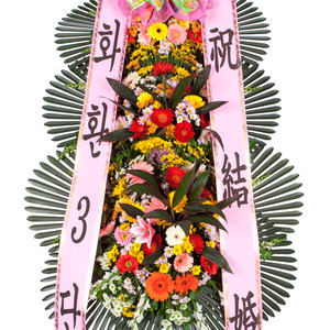 3단축하화환L(리본)