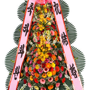 3단축하화환(특대)A리본