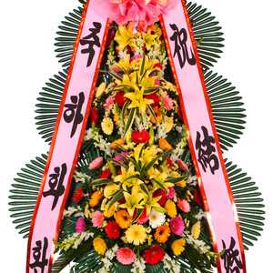 3단축하화환(특)F리본