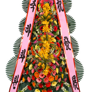 4단축하화환A(리본)