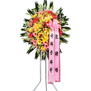 축하오브제B(리본1)