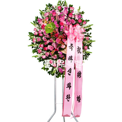 축하오브제A(리본1)