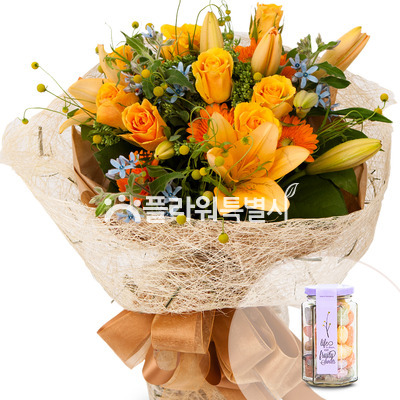 달콤한사랑
