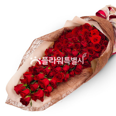 50송이빨간장미꽃다발