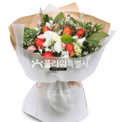 너하나만을