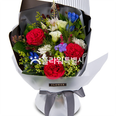화려하게