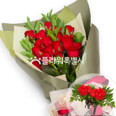 부모님의사랑
