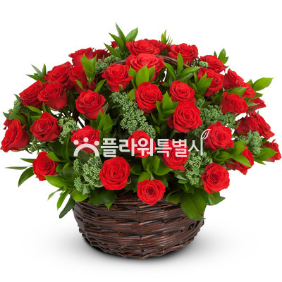 사랑그리고