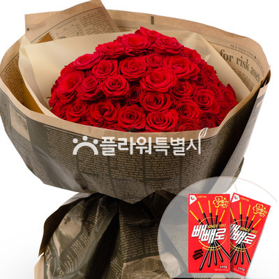 빈티지장미(빼빼로)