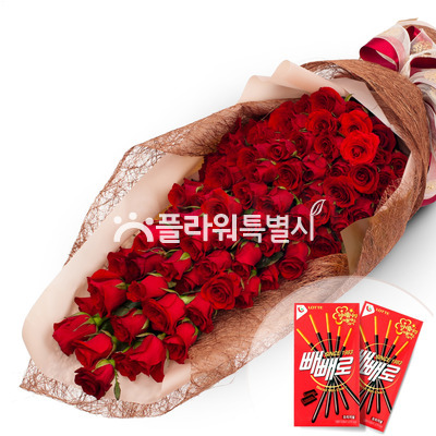 100송이다발(빼빼로)