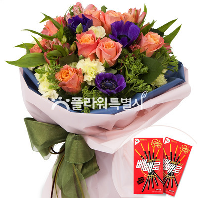 그대에게(빼빼로)