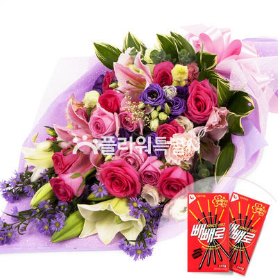 항상너만을(빼빼로)