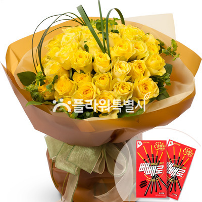 두사람(빼빼로)