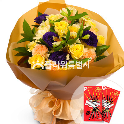 가까이더가까이(빼빼로)