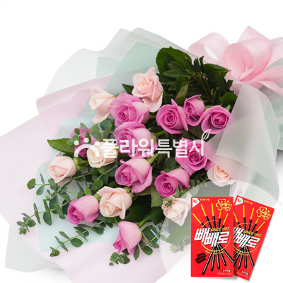 한걸음씩(빼빼로)