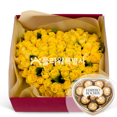 사랑의마력(노랑)(초콜렛포함)