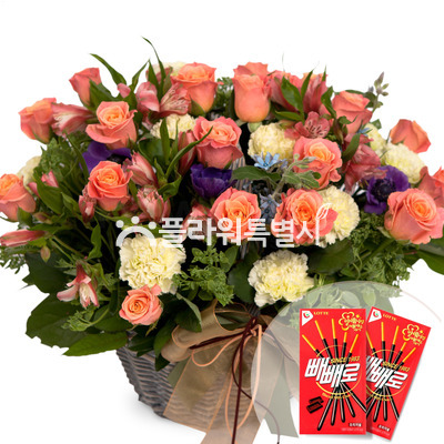 빼빼로 바구니