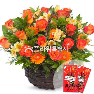 빼빼로데이바구니