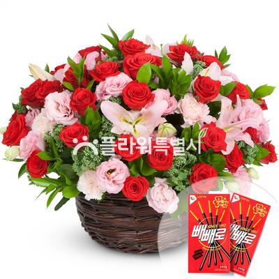 중독된사랑/빼빼로