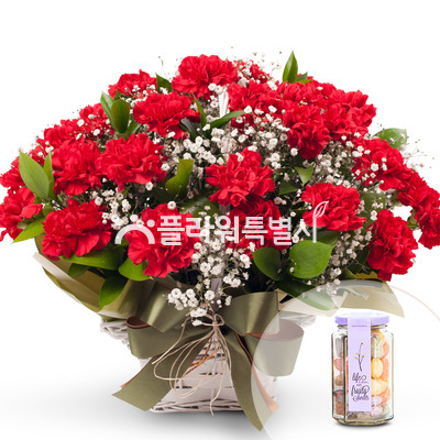 나만의 당신(사탕포함)