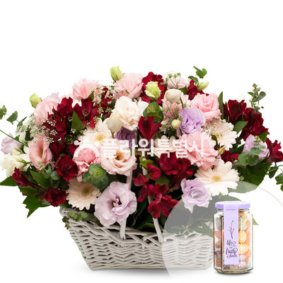 사랑하는그대에게(화이트데이+사탕)