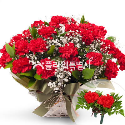 스승의은혜감사2호