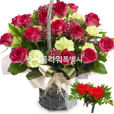 사랑해요엄마아빠
