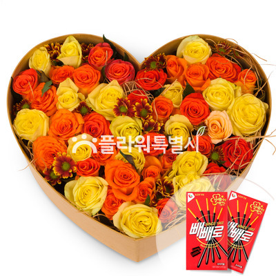 사랑+빼빼로