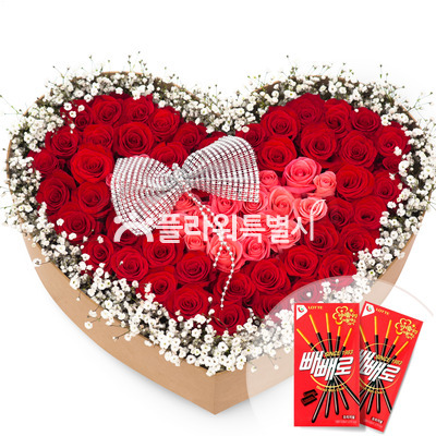 빨강분홍꽃상자(빼빼로데이)