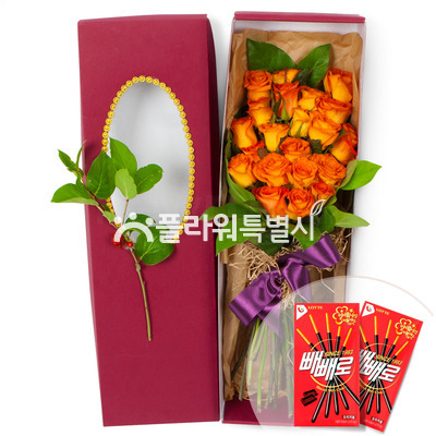 빼빼로박스(5)