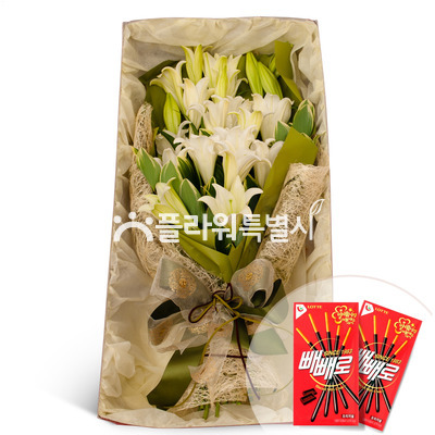 빼빼로 데이 백합상자