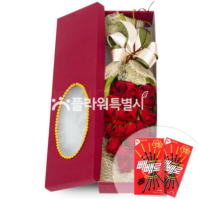 뺴뺴로꽃상자(11)