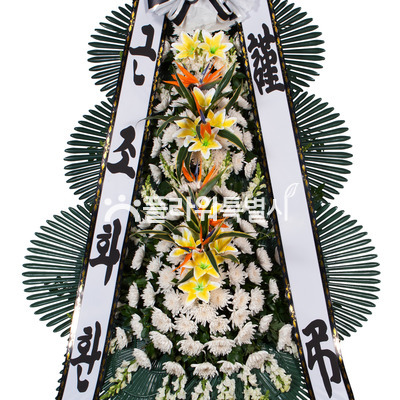 3단근조화환(특대)B리본
