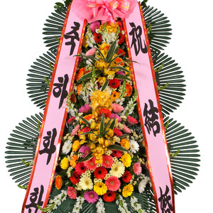 3단축하화환(특)E리본